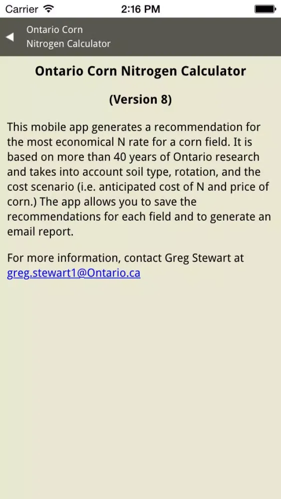 Ontario Corn Nitrogen Calculator Screenshots