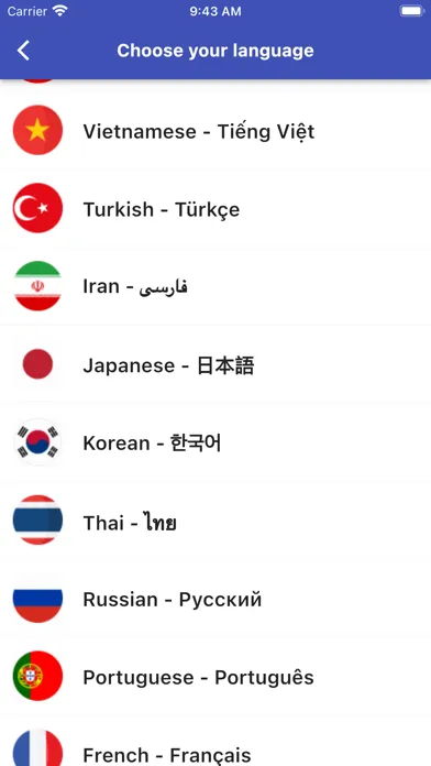 Скриншоты Learn English via Audio Story