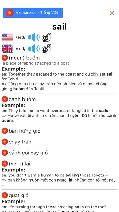 Скриншоты Learn English via Audio Story