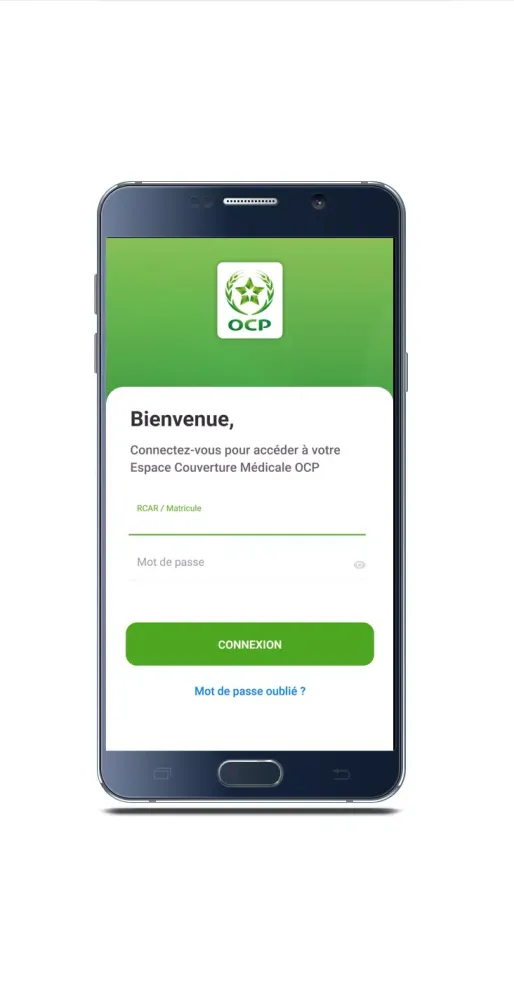 OCP Couverture médicale स्क्रीनशॉट