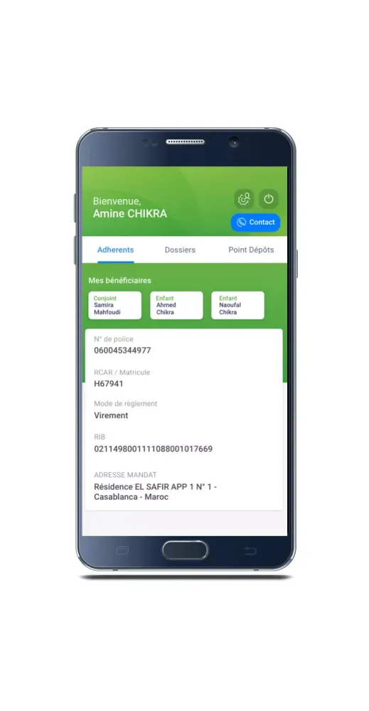 OCP Couverture médicale स्क्रीनशॉट