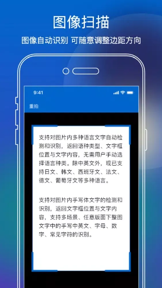 解压专家-ZIP,RAR,7z一键快速解压大师 스크린샷
