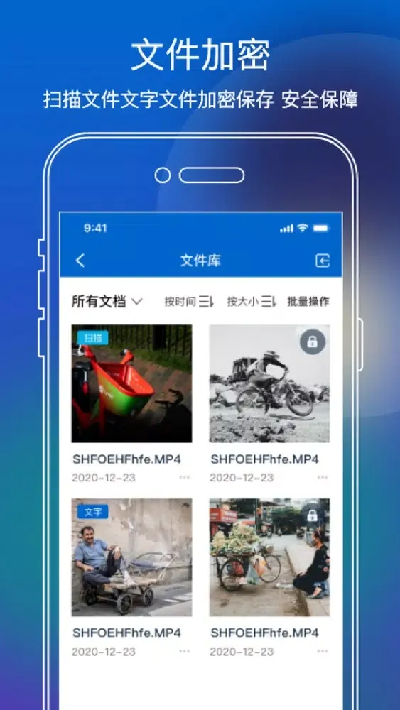 解压专家-ZIP,RAR,7z一键快速解压大师 스크린샷