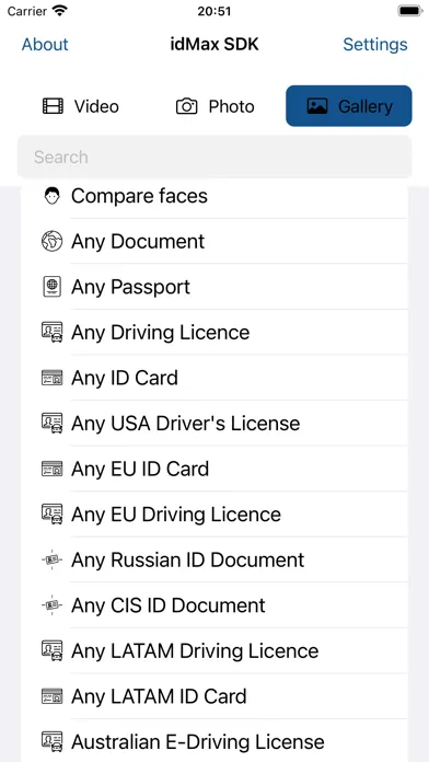 Captures d'écran de idMax SDK