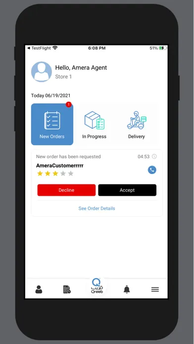 Qreeb Agent قريب应用截图