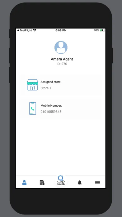 Qreeb Agent قريب应用截图