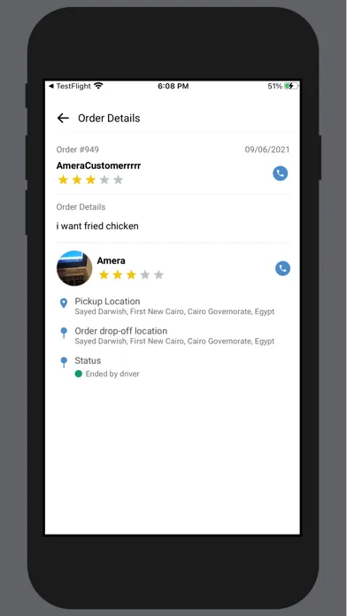 Qreeb Agent قريب应用截图