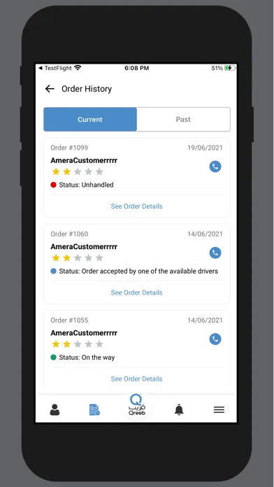 Qreeb Agent قريب应用截图