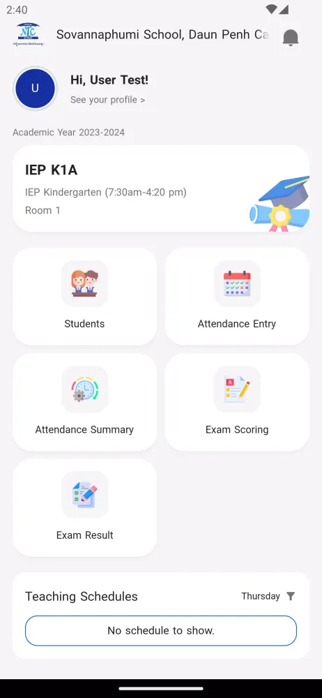 NTC Group App Screenshots