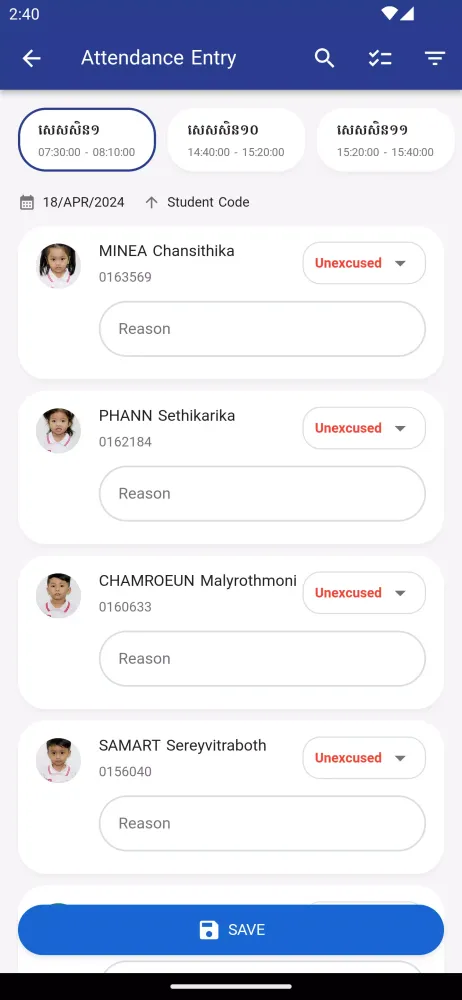 NTC Group App Screenshots