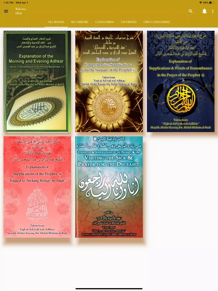 Fiqh of Dua and Adhkar iPad  スクリーンショット