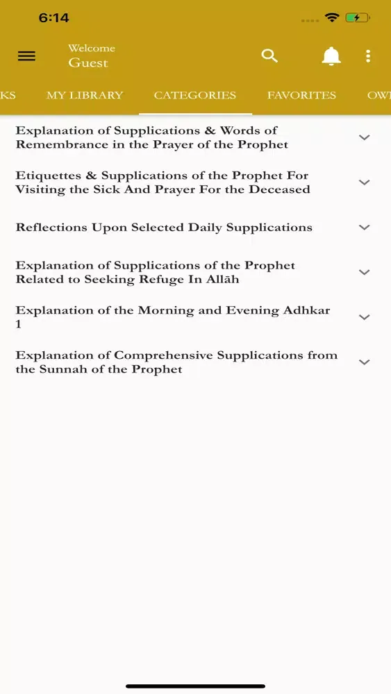 Fiqh of Dua and Adhkar スクリーンショット