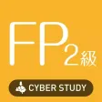 FP2級 過去試験対策 問題集 FP2級 過去試験対策 問題集