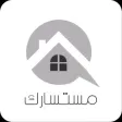 مستشارك