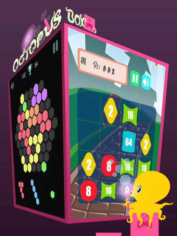 Octopus Game Box iPad  Ekran Görüntüleri