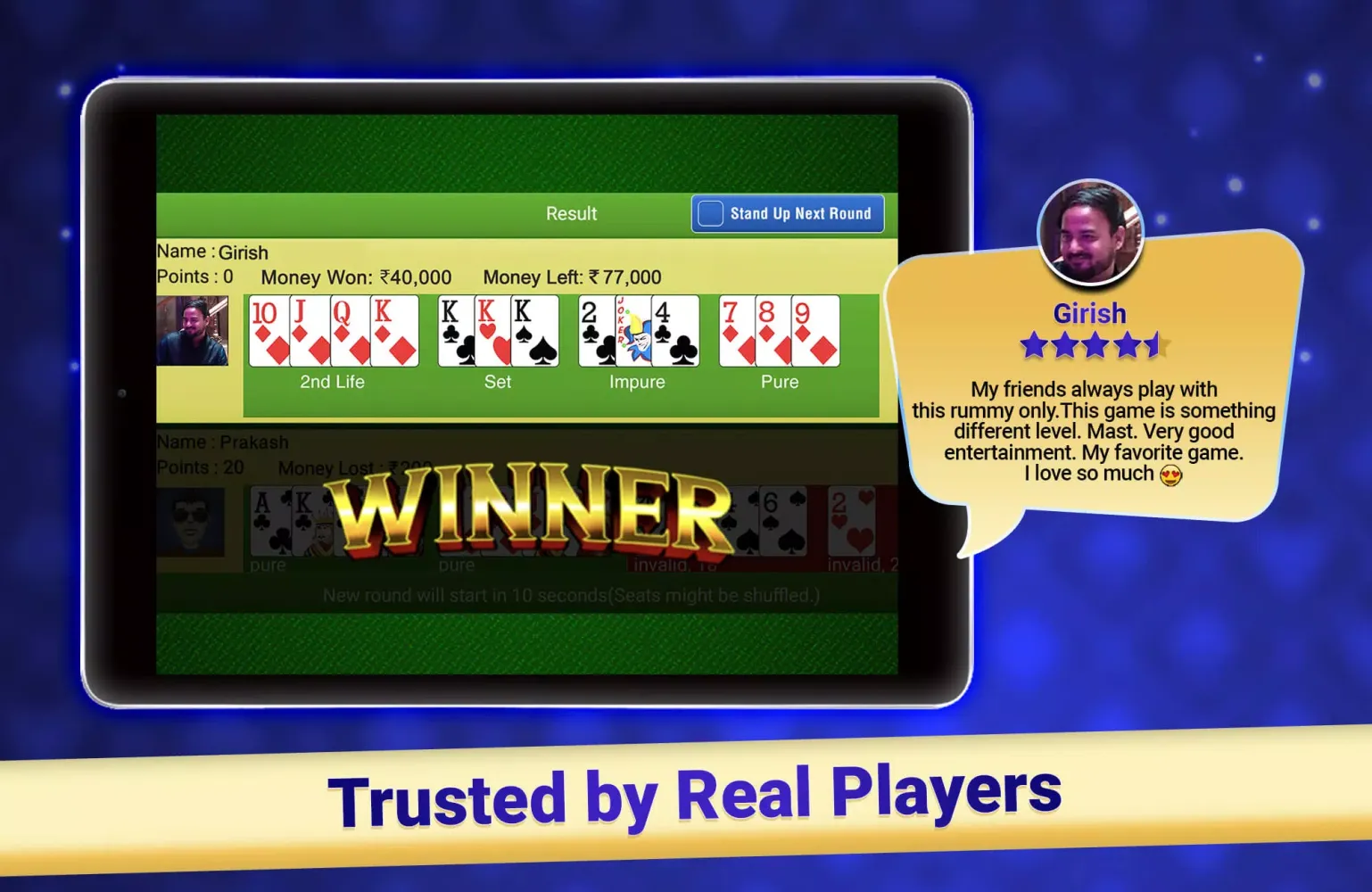 ภาพหน้าจอของ Indian Rummy -Teen Patti Rummy