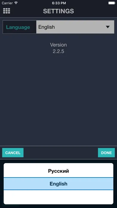 Captures d'écran de MyGPS.AE