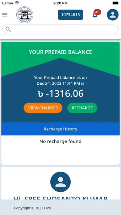 DPDC Smart Meter Customer App Screenshots