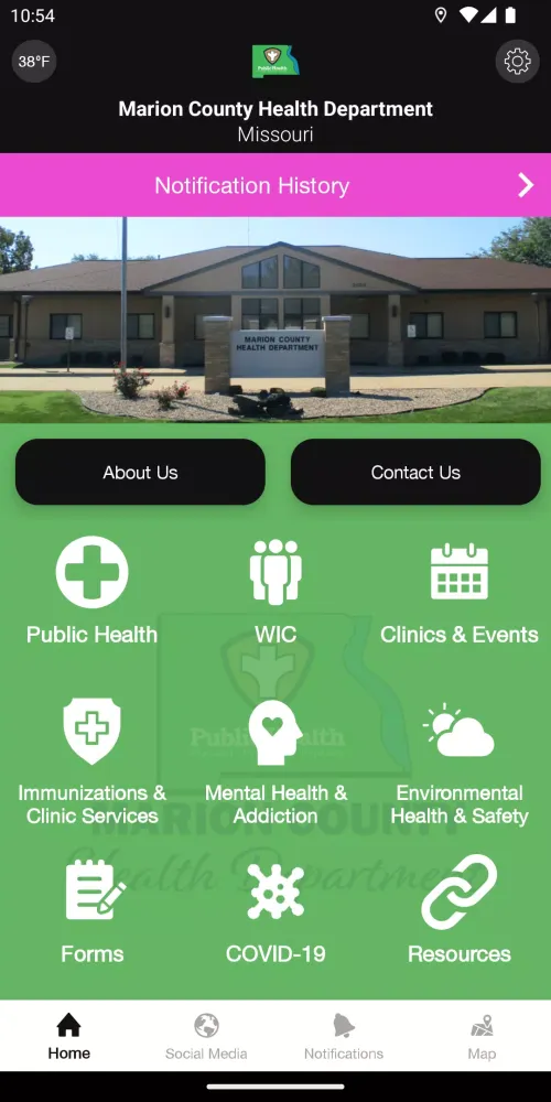 Marion County Health Dept (MO) 스크린샷