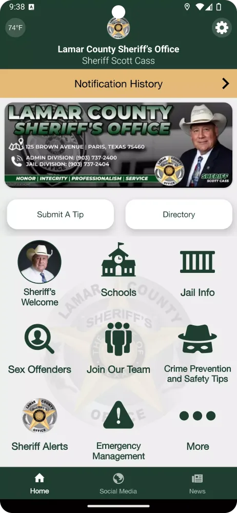 Скриншоты Lamar County Sheriff TX