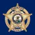 Kane County Sheriff IL