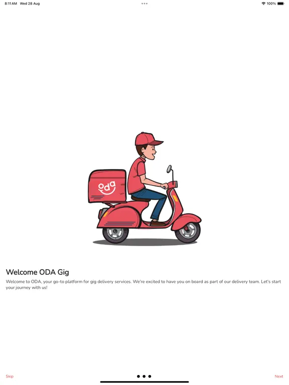 ODA Gig iPad  スクリーンショット