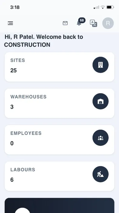 Odan OCM应用截图