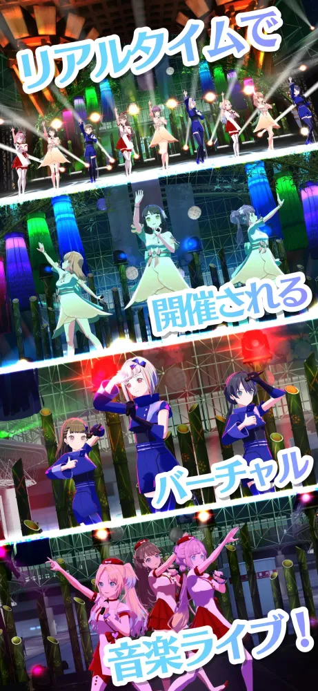 صور Link！Like！ラブライブ！蓮ノ空スクールアイドルクラブ