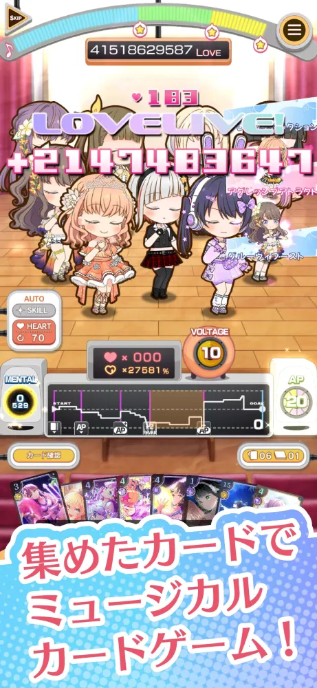 صور Link！Like！ラブライブ！蓮ノ空スクールアイドルクラブ