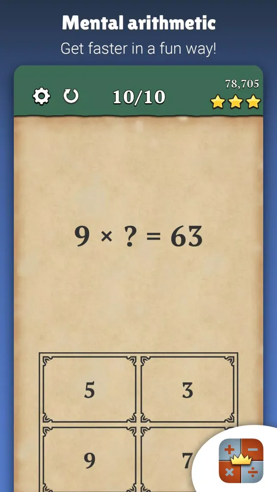 Tangkapan skrin King of Math+