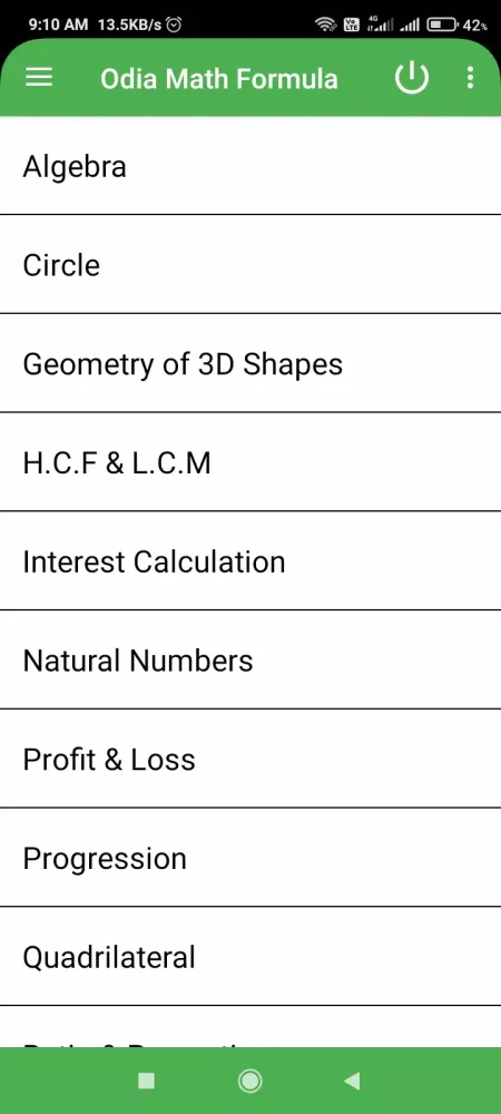 Odia Math Formula 스크린샷