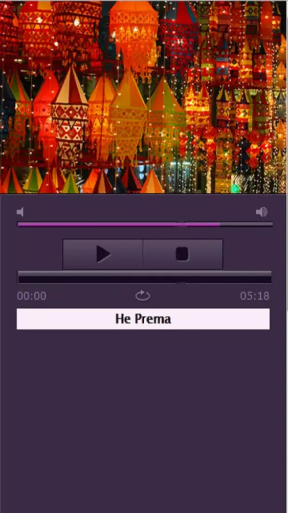 Скриншоты Odia Old Songs