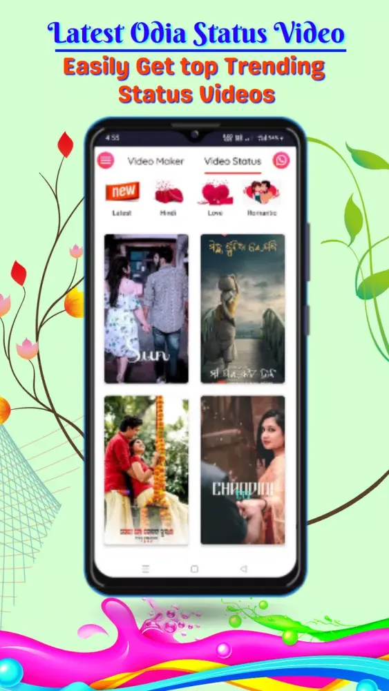 Odia Status Video Maker Ekran Görüntüleri