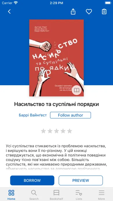 Capturas de pantalla de Ukraine Unlimited Learning