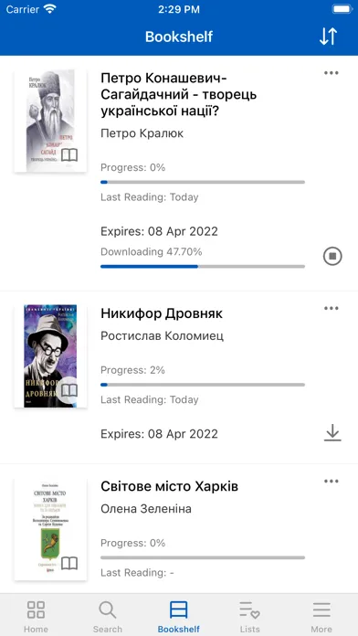 Capturas de pantalla de Ukraine Unlimited Learning