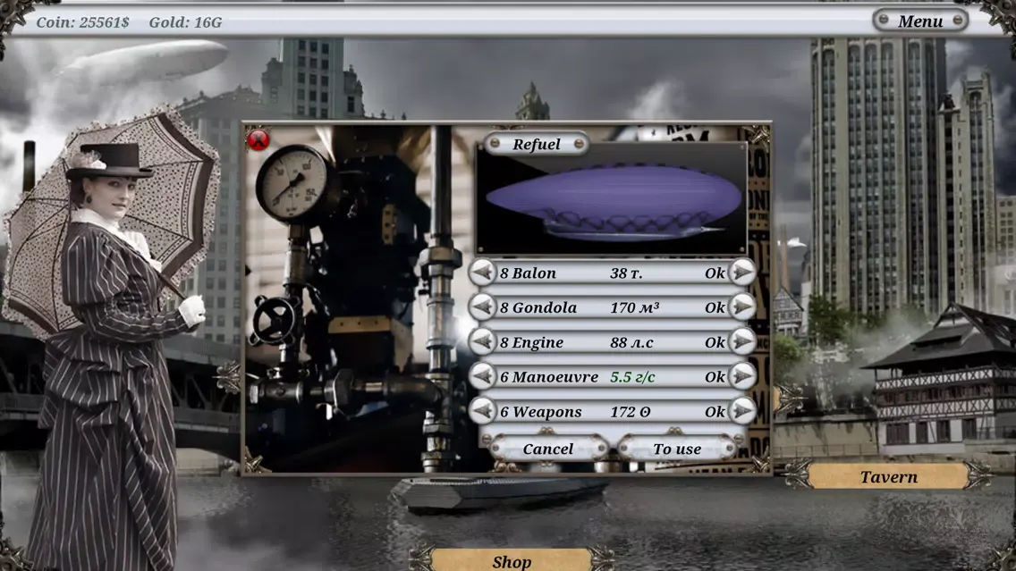 Sky Age Screenshots