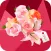 Flower Shopping Guide