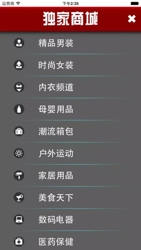 Capturas de pantalla de TuhaoBrowser - Free Mobile Browser