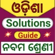 Odisha 9th book answer Odisha 9th book answer