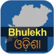 Odisha Land Records - ଭୁଲେଖ |