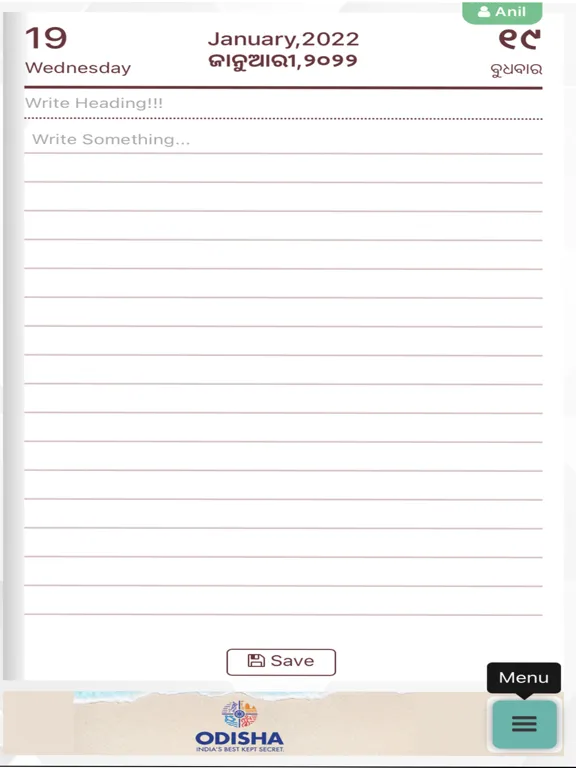 OdishaGovDiary iPad  Ekran Görüntüleri