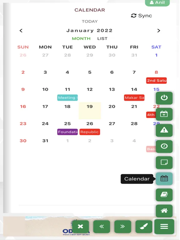 OdishaGovDiary iPad  Ekran Görüntüleri