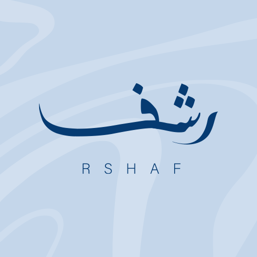 Rshaf | رشف