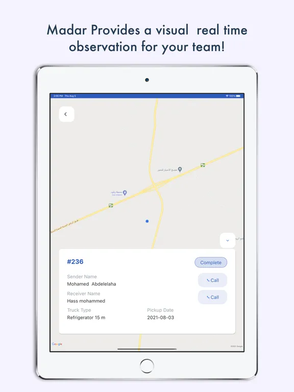 Madar Driver iPad  Screenshots