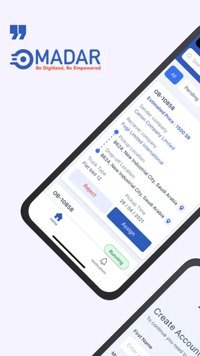 Madar Driver Screenshots