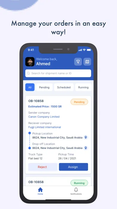 Madar Driver Screenshots
