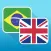 Free Brazilian Portuguese to British English Travel Translator
