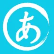 Smartword for Japanese