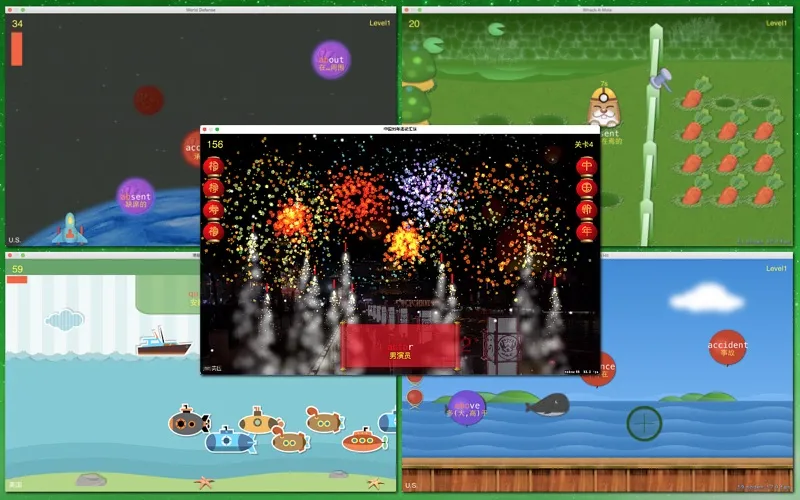 Typing & Reciting Games Ekran Görüntüleri