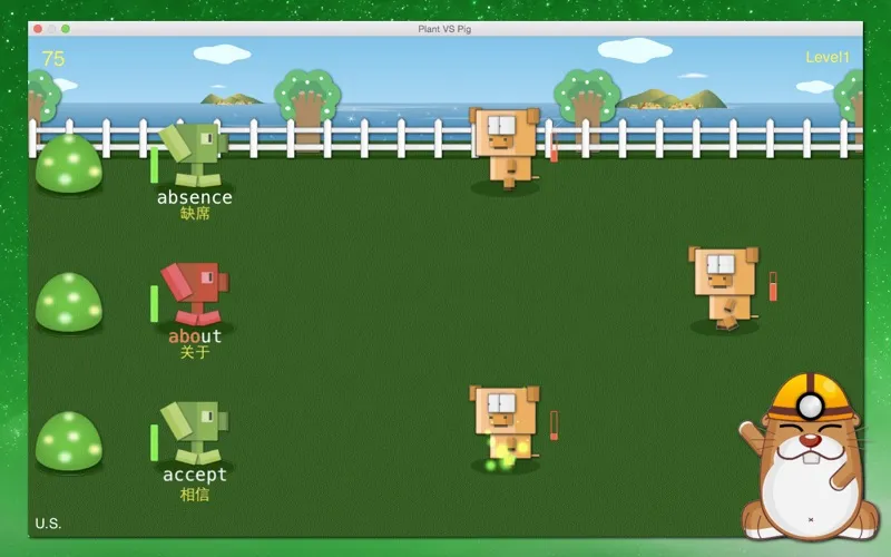 Typing & Reciting Games Ekran Görüntüleri